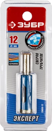 Сверла алмазные трубчатые серия ПРОФЕССИОНАЛ купить в Надыме