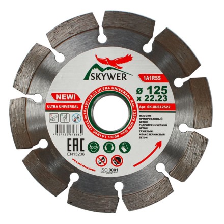 Диск алмазный по бетону 1A1RSS ULTRA UNIVERSAL SKYWER 300*2,8*10*22T*25,4 mm купить в Надыме