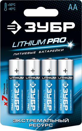 Батарейки Lithium PRO литиевые AA 15В серия Без серии купить в Надыме