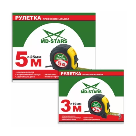 Рулетка измерительная MD-STARS 56-10025 купить в Надыме