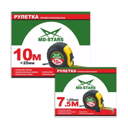 Рулетка измерительная MD-STARS 56-10025 купить в Надыме