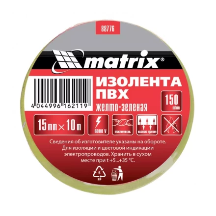 Изолента ПВХ 15 мм х 10 м желто-зеленая 150 мкм Matrix 88776 купить в Надыме