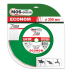 Диск алмазный 1A1R Granite Econom MOS-DISTAR 125*1,4*7*22,23 mm купить в Надыме