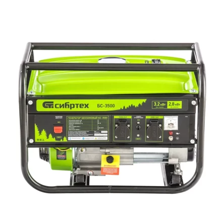 Генератор бензиновый Сибртех БС-3500 94544 купить в Надыме