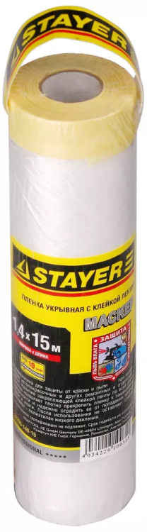 Пленка STAYER "PROFESSIONAL" защитная с клейкой лентой "МАСКЕР", HDPE, 9мкм, 1,4х15м 12255-140-15 купить в Надыме