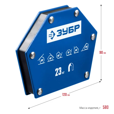 ЗУБР УМ-6, 23 кг, угольник магнитный для сварочных работ, Профессионал (40055-23) купить в Надыме