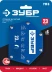 ЗУБР УМ-6, 23 кг, угольник магнитный для сварочных работ, Профессионал (40055-23) купить в Надыме