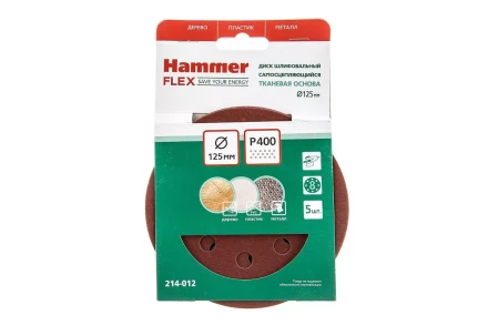 Круг шлиф. самосцепляющийся HAMMER 125мм P400 8отв. купить в Надыме