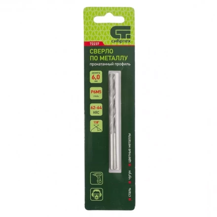 Сверло по металлу СИБРТЕХ 6 мм Р6М5 72237 купить в Надыме