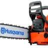 Бензопила HUSQVARNA 365 купить в Надыме