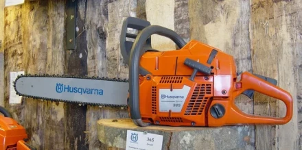 Бензопила HUSQVARNA 365 купить в Надыме