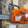 Бензопила HUSQVARNA 365 купить в Надыме