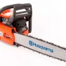 Бензопила HUSQVARNA 365 купить в Надыме