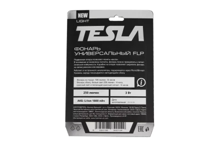 Фонарь TESLA FLP 3Вт 250 Лм купить в Надыме