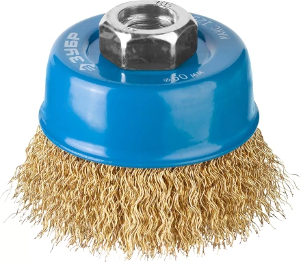 ЗУБР "ПРОФЕССИОНАЛ". Щетка чашечная для УШМ, витая латунированная стальная проволока 0,3мм, 60ммхМ14 3526-060_z02 купить в Надыме