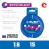 ЗУБР ВИТОЙ КВАДРАТ, 1.6 мм, 15 м, леска для триммера, Профессионал (71030-1.6) купить в Надыме