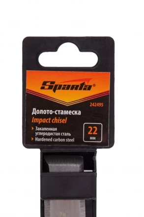Долото-стамеска 22 мм, деревянная рукоятка// Sparta 242495 купить в Надыме