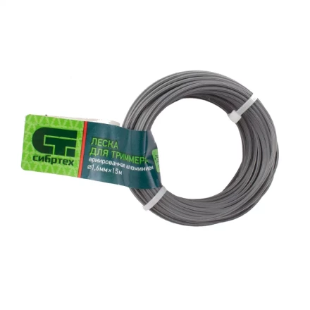 Леска для триммера звезда, армированная алюминием, 1.6 мм х 15 м, Россия Сибртех 961955 купить в Надыме