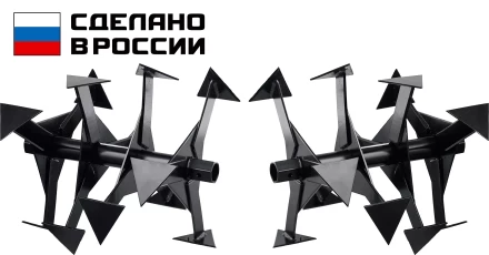 ЗУБР Ф-2, НЕХ 32, фрезы гусиные лапки для мотоблоков (707108-2) купить в Надыме