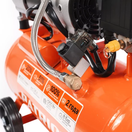 Компрессор поршневой безмасляный PATRIOT WO 24-220 купить в Надыме