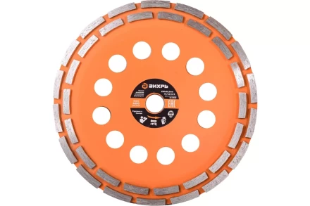 Чашка алмазная зачистная, 230 мм, двухрядная Вихрь 73/10/3/8 купить в Надыме