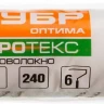 Ролик малярный сменный ЗУБР "ОПТИМА -МИКРОТЕКС", пропитки и средства защиты древесины, микрофибра, ворс 7 мм, бюгель 6 мм, 40х240мм 02545-24 купить в Надыме