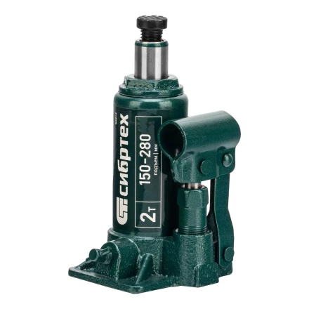 Домкрат гидравлический бутылочный Сибртех 50812, 2 т, 150-280 мм, в пласт. кейсе купить в Надыме