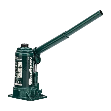 Домкрат гидравлический бутылочный Сибртех 50812, 2 т, 150-280 мм, в пласт. кейсе купить в Надыме