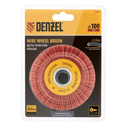 Щетка для УШМ, 100 мм, плоская, нейлоновая щетина, посадка 22,2 мм Denzel 74437 купить в Надыме
