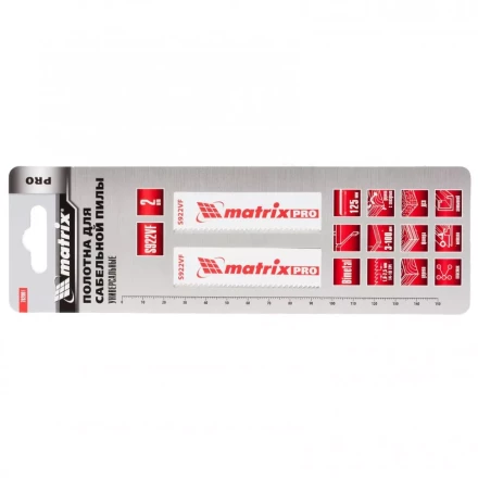 Полотна универсальные для сабельной пилы S922VF  125/1,8-2,5мм Bimetal 2 штуки PRO Matrix 782001 купить в Надыме