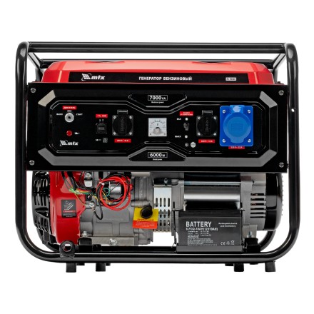 Генератор бензиновый MTX RS-9000E, 7 кВт, 230В, электростартер купить в Надыме