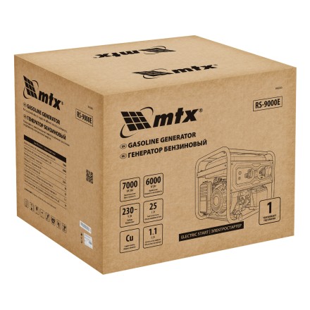 Генератор бензиновый MTX RS-9000E, 7 кВт, 230В, электростартер купить в Надыме