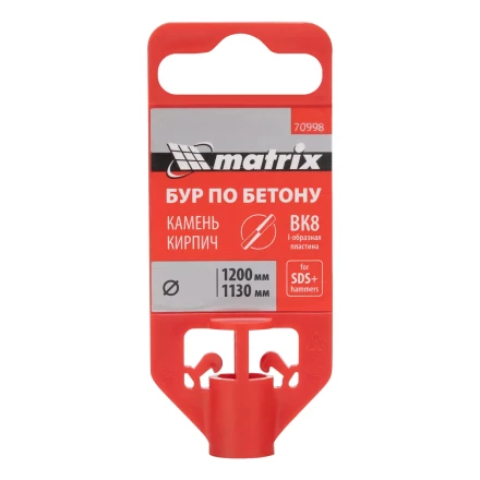 Бур по бетону Matrix , 24 x 1200 мм, SDS PLUS, 70998 купить в Надыме