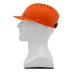 Каскетка защитная "Стиль", пластиковая, оранжевая Сибртех 89169 купить в Надыме