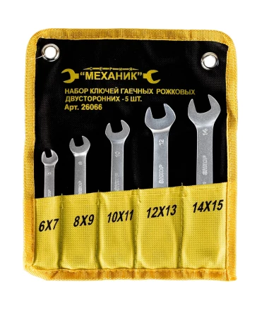 Набор ключей рожковых 5шт чехол Энкор 26066 купить в Надыме
