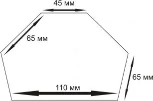 Магнитный держатель T75LBS (33 кг) JW-D75 купить в Надыме