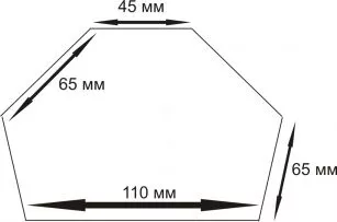 Магнитный держатель T75LBS (33 кг) JW-D75 купить в Надыме