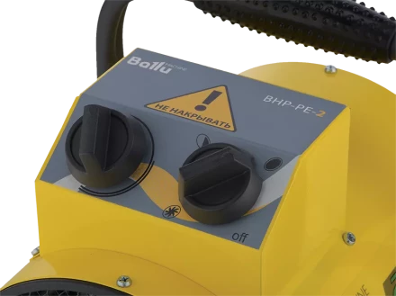 Тепловая пушка электрическая BALLU BHP-PE-5 купить в Надыме