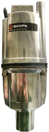 Вибрационный насос ВН-5Н Вихрь купить в Надыме