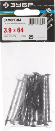 Саморезы фосфатированные с мелкой резьбой, гипсокартон-металл, ЗУБР 300016-39-064, PH2, 3,9 x 64 мм, 25 шт 300016-39-064 купить в Надыме
