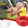 Шланг GRINDA EXPERT поливочный, 25 атм., армированный, 3-х слойный, 1"х25м 8-429005-1-25_z01 купить в Надыме