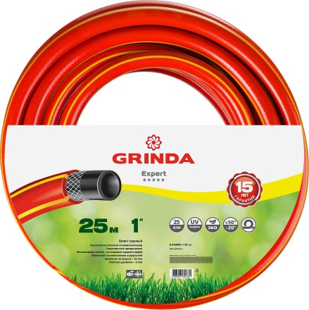 Шланг GRINDA EXPERT поливочный, 25 атм., армированный, 3-х слойный, 1&quot;х25м 8-429005-1-25_z01 купить в Надыме