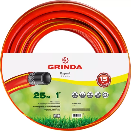 Шланг GRINDA EXPERT поливочный, 25 атм., армированный, 3-х слойный, 1"х25м 8-429005-1-25_z01 купить в Надыме