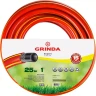 Шланг GRINDA EXPERT поливочный, 25 атм., армированный, 3-х слойный, 1"х25м 8-429005-1-25_z01 купить в Надыме