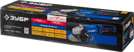 Машина углошлифовальная УШМ-П150-1400 В серия ПРОФЕССИОНАЛ купить в Надыме