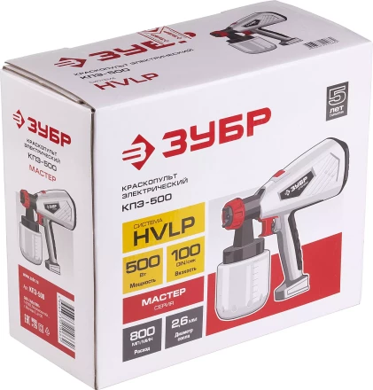 Краскопульт электрический КПЭ-500 серия МАСТЕР купить в Надыме