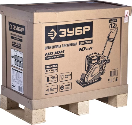 Виброплита бензиновая двигатель Honda ЗВПБ-10 ГХ серия ПРОФЕССИОНАЛ купить в Надыме