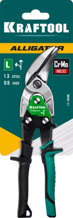 Ножницы по металлу двухрычажные Alligator 2328-OL купить в Надыме