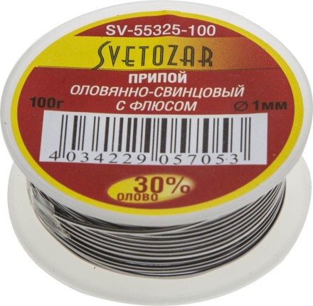 Припой СВЕТОЗАР оловянно-свинцовый, 30% Sn / 70% Pb, 100гр SV-55325-100 купить в Надыме