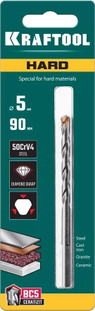 Cверла специальные по твёрдым материалам HARD 29177-090-5 купить в Надыме